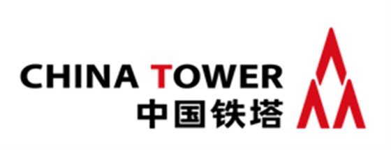 中國(guó)鐵塔