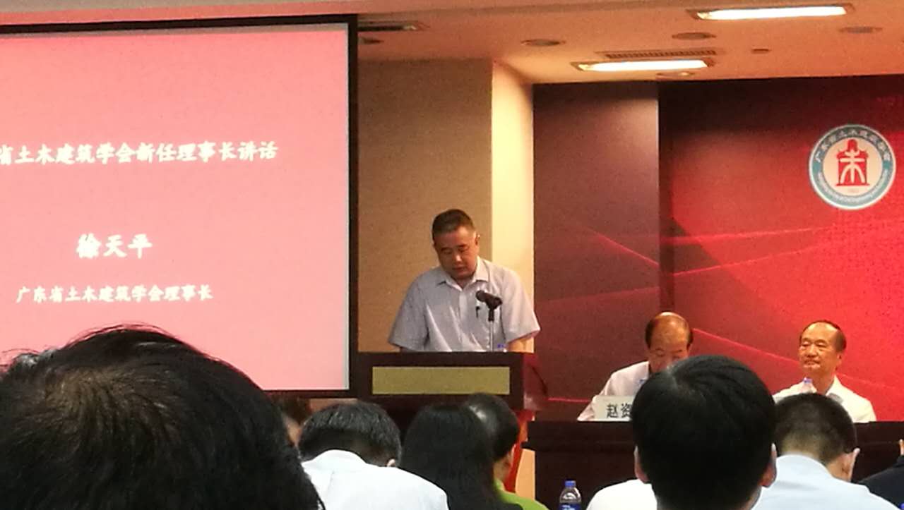 微信圖片_20170620152018 微信圖片_20170620152018